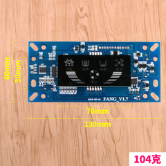 Water Purifier Control Panel LED Computer Board Color Screen Pure Water Machine Computer Control Board Water Purifier Accessories Wholesale