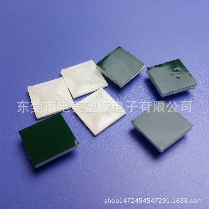 东莞电美自粘式扎带固定座背胶塑料吸盘定位片多规格尺寸3M绿胶