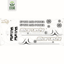 定做无边框水转印贴花 水转印标贴 水转印贴纸印刷制作