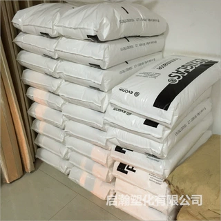 PMMA/赢创德固赛/8N OV606抗紫外线,耐候 VR镜片板材 照明灯具