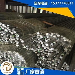 �M�ڃ��|AL6105 AL6105�X�� AL6105�X�� AL6105�X�Ͻ�� AL6105��