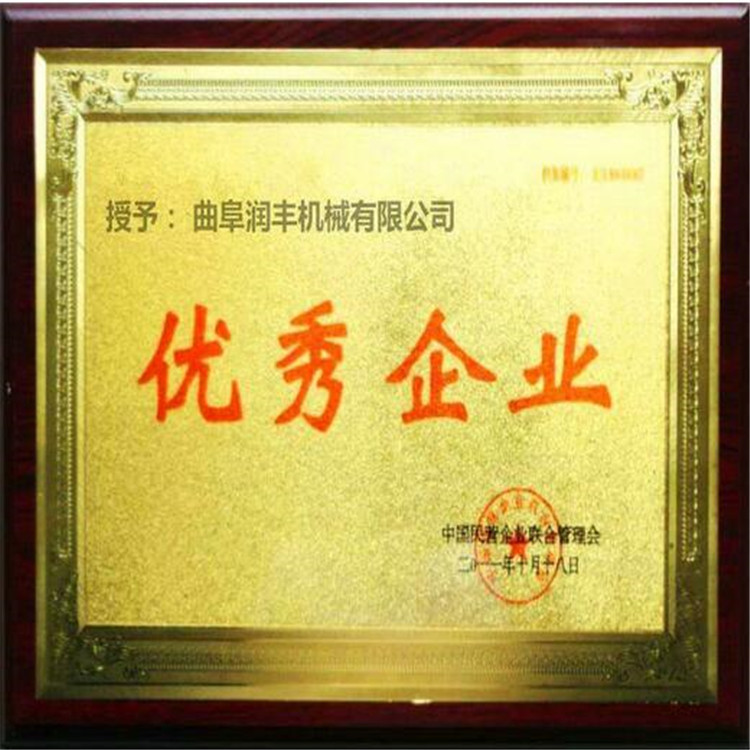 园林松土割草机 汽油割草机品牌报价 割草机安装视频