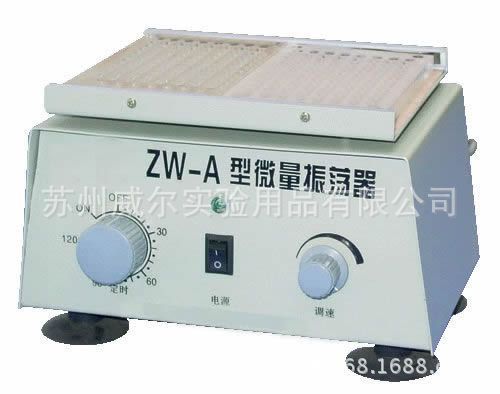 ��Ӧ������������ZW-A΢������С���񵴿�������Ѫ����