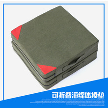 �F؛�����W���ۿ��ۯB���d�w�ى| ��Ҏ�����ÿ��ۯB���d�w�ى|