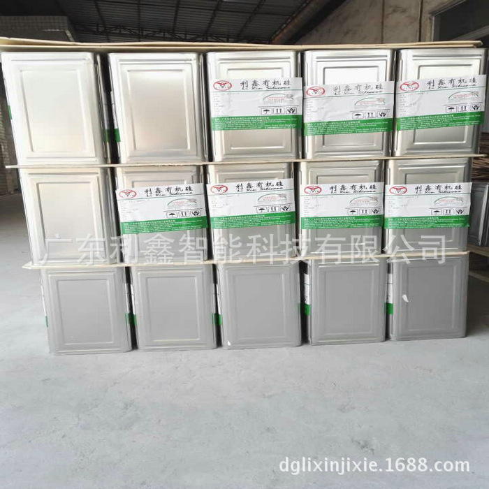 厂家直销：KPU材料 鸟巢图案KPU 立体花纹箱包材料RPU｜KPU