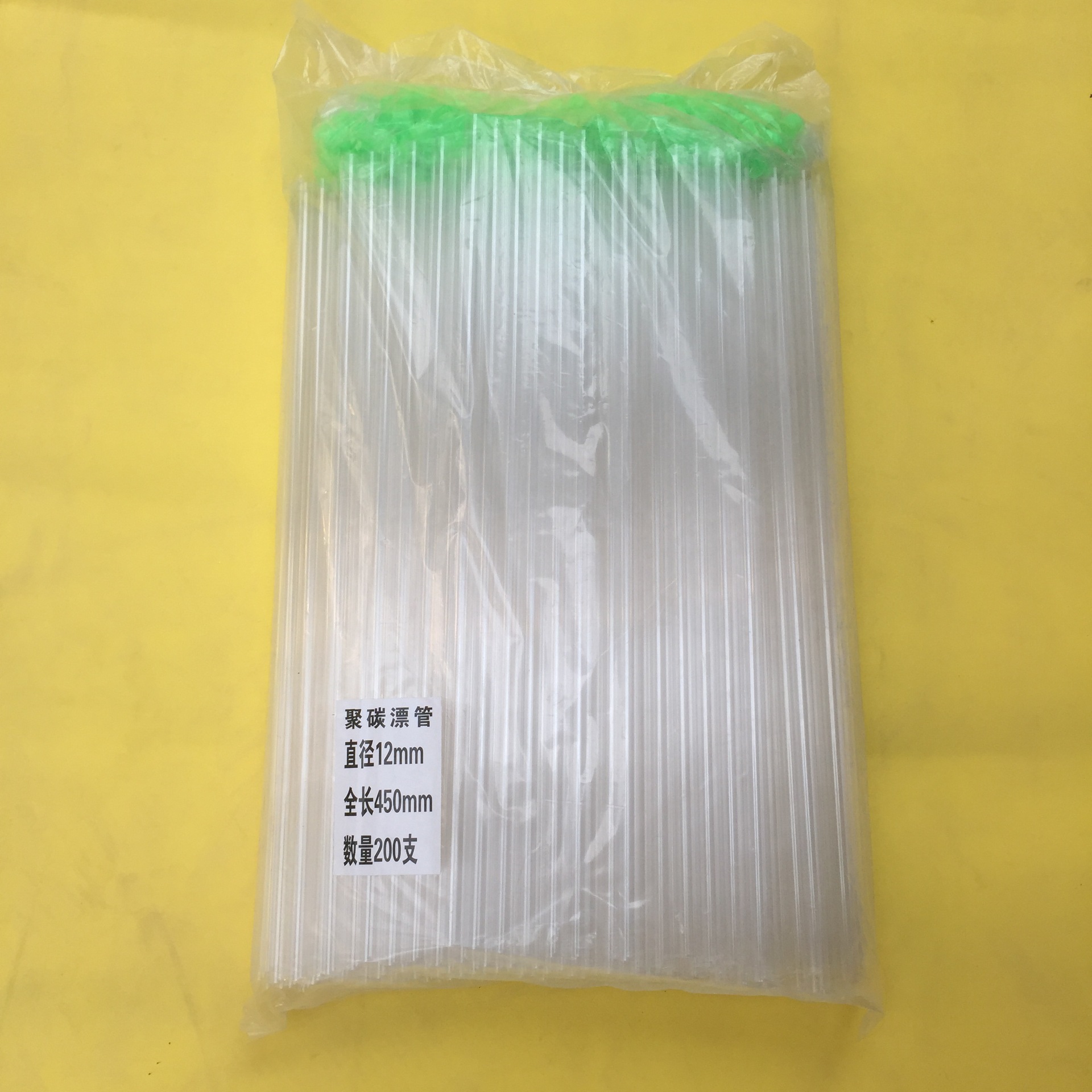 Transparent drift tube Loading and bleaching gadgets fishing gear Floating barrel