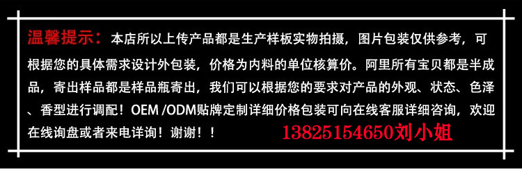 氨基酸洁面奶OEM 氨基酸洁面奶OEM温和深层清洁洁面膏面霜oem贴牌厂