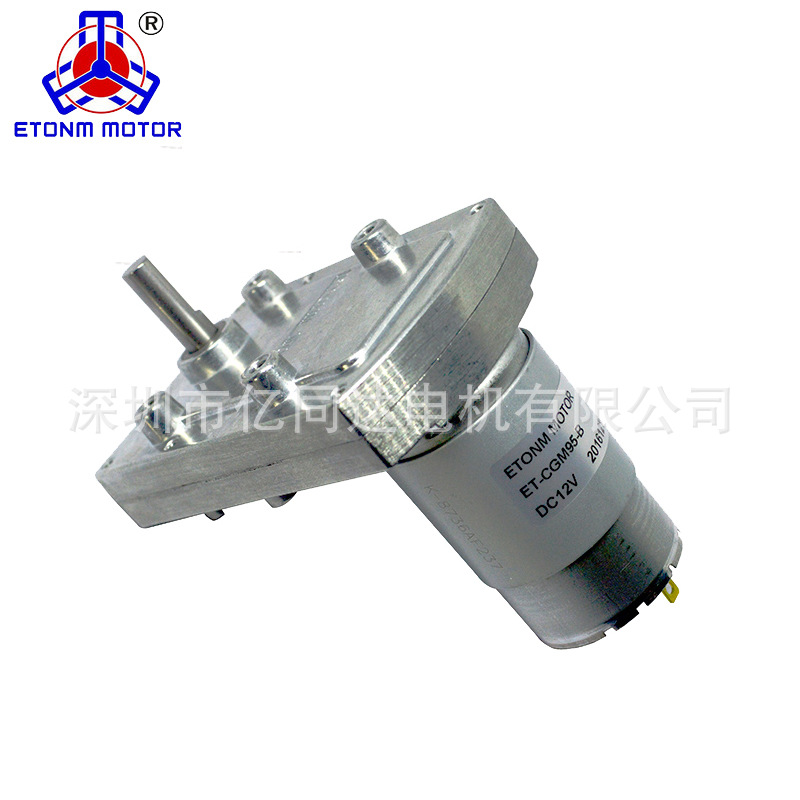 方形直齿减速电机 自动售卖机马达 减速箱电动机