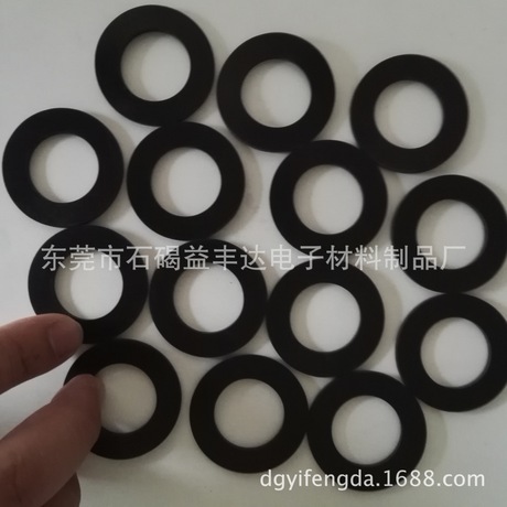 橡胶垫 硅胶垫圈 减震垫 缓冲垫 EVA硅胶脚垫 网格纹橡胶脚垫