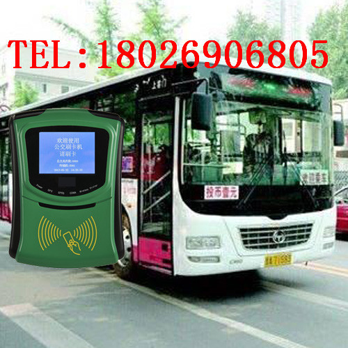 Ӣ�Ĺ����շѻ�-����ɨ��֧���շ�ϵͳ-����ɨ���շѻ�����