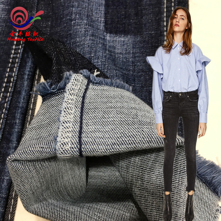 Woven 10 Ann Combed Cotton Washable Stretch Denim Thick Autumn and Winter Fashion Fabric Skinny Jeans