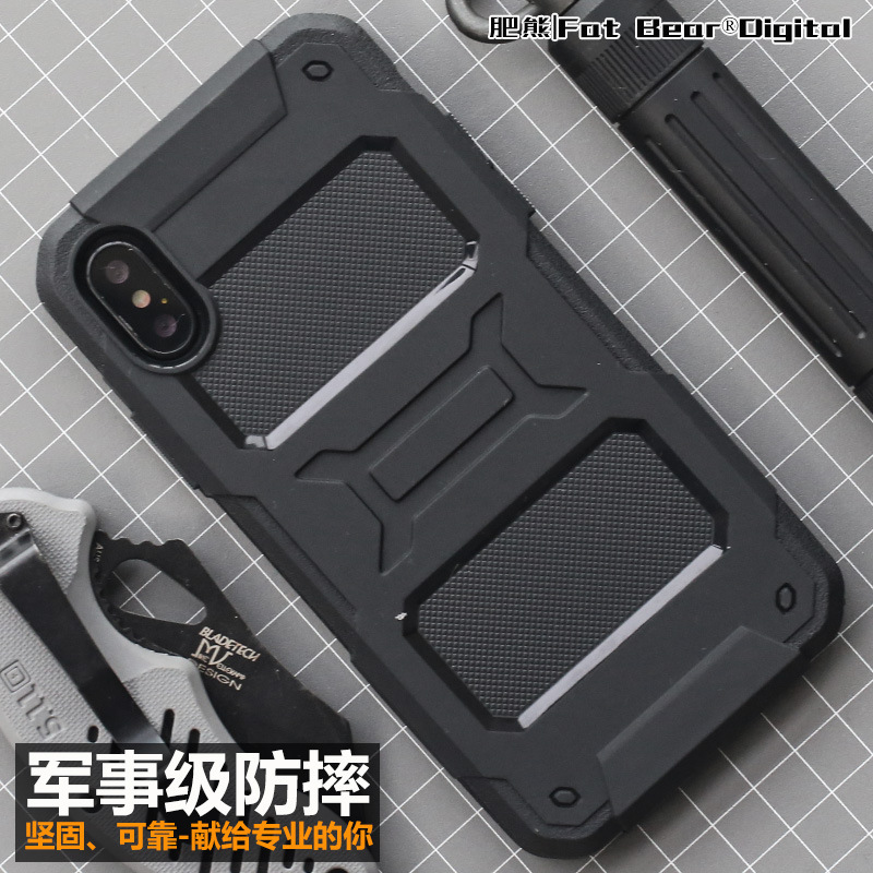 Fat Bear tactical commuter applicable to Apple X XS drop-resistant mobile phone case iPhoneXS X mobile phone case all-inclusive soft case
