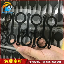 胶垫;工业产品胶带;绝缘垫片