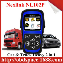 Nexlink NL102P 柴油機械重型卡車汽車2 in1汽車掃描儀 obd2檢測