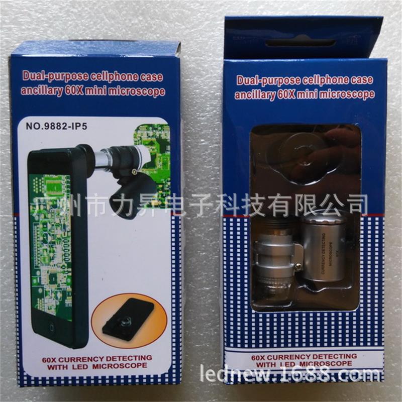 显微镜60x带验钞功能iPhone5 手机镜头荧光灯手机配件 阅读放大镜|ms