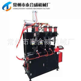 气动铆钉机;液压铆钉机;其他铆接设备