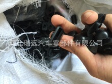 供应电动车窗户流水口 排水孔塑料注塑 玻璃立柱卡条毛条绒条