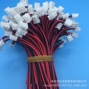 �Դ�B������C3����XH2.54�g����Ӿ����Ⱦ��t��2P/1007AWG24