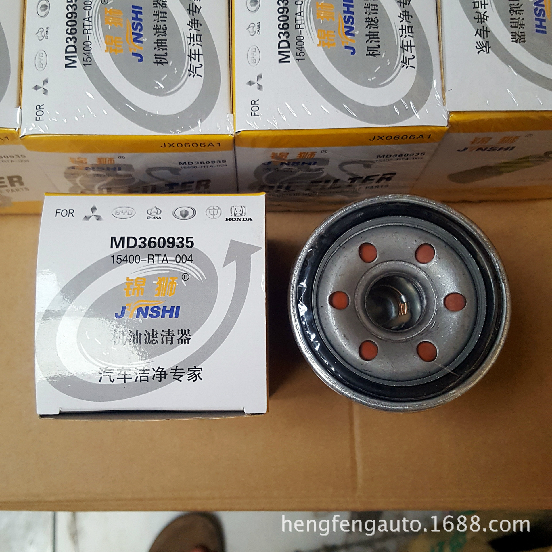 20170813_180210_mh150261951347