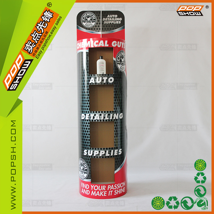 FLASH8106POP展示架商超陈列纸圆形双面展示可折叠促销展示架