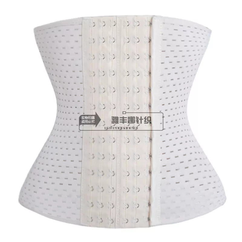 外贸现货四季款收腹带不卷边钢骨瘦腰带收束腰带六排13扣收腹塑身