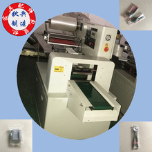 ���Ҿ�������b�C�������x�ǼҾ�������b�C(���߼��� �\�з���