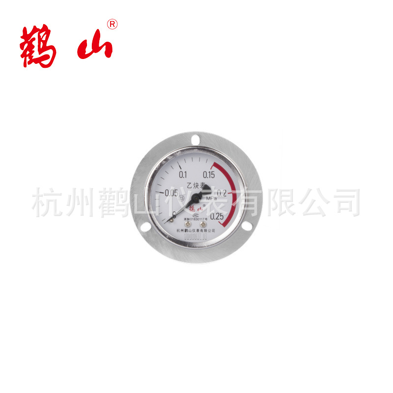 乙炔压力表YY60ZT禁油自动化仪表轴向带边现货压力表0.25mpa鹳山