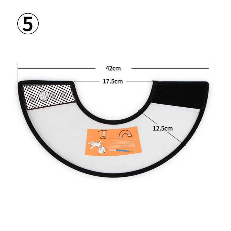 厂家批发 透明防挠防咬宠物伊丽莎白圈 大中小型犬喂药洗澡防护圈