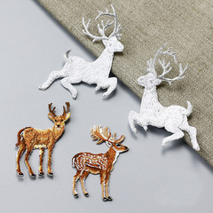 Deer Animal Fabric Sticker DIY Clothing Packaging Decor Accessory Substrate Small Imperfection Repair Symmetrical Patch Sticker Ironing