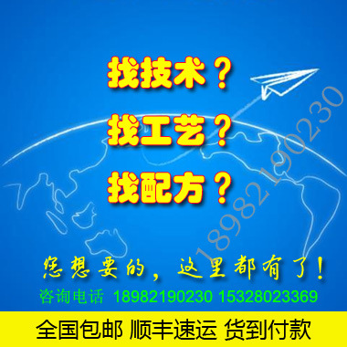 保温砌块建筑：节能建筑的首选材料