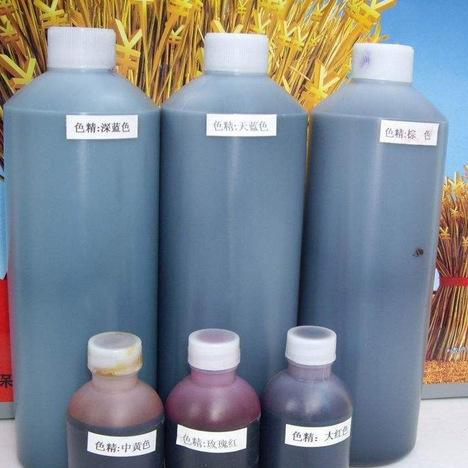 [Temperature 350 Dyestuff]Production batch UV Color fine transfer Discoloration 1KG Order and color