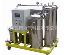 上海宙特電氣供應 高精度液壓油不銹鋼真空濾油機