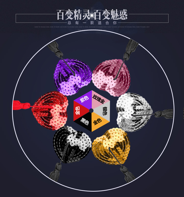 Soutiens-gorge HISTOIRE DE CITRON en Polyester - Ref 3370209 Image 9