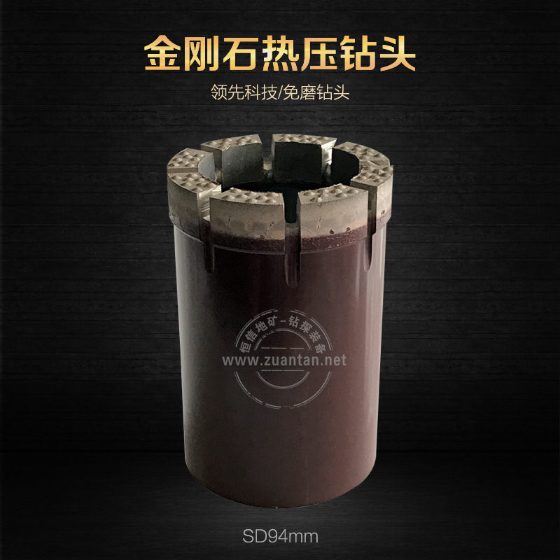 [Diamond drill][ SD94 Hot pressing bit][Double tube Coring drill [goods in stock wholesale]