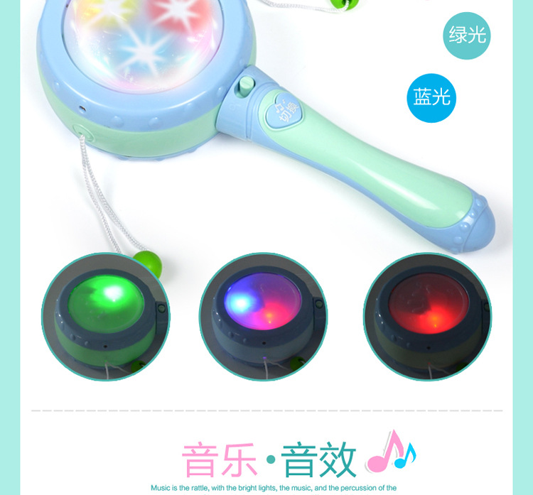 203-3暖色拨浪鼓-详情_07