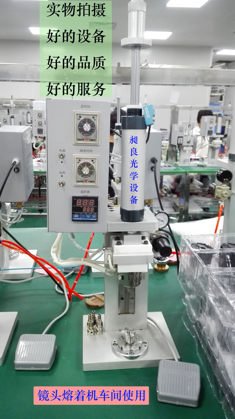 厂家直销 稳定性好 不一样的熔着机 货比三家   三百多用户