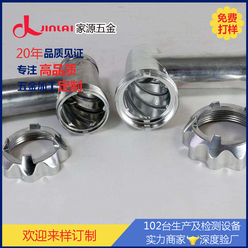 CNC零件精加工 CNC加工中心铝材加工可氧化实力厂家欢迎来样订制