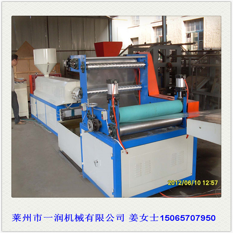 水冷撕裂膜捆扎打包绳拉丝机PP坯子绳啤酒绳挤出拔丝设备生产厂家