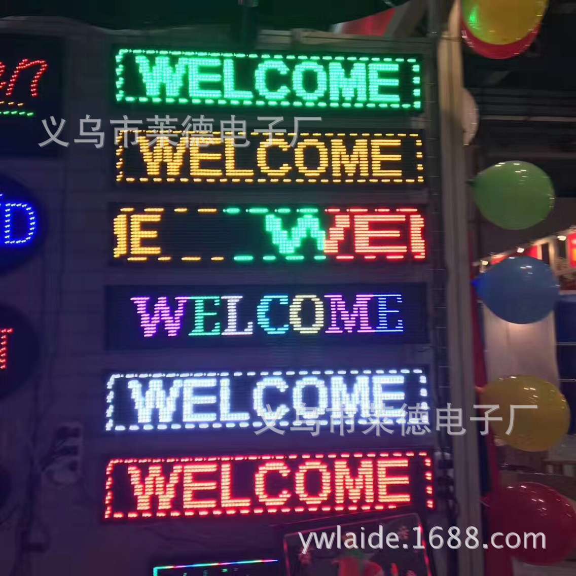 led发光字_厂家直销 LED广告牌 LED 发光字 LED SIGN board - 阿里巴巴