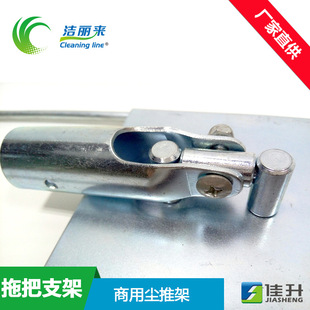 ����������45CM��\�F�m��֧�� ���ϰ���� ���ϲ�֧��