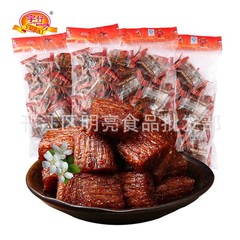 宇仔辣條大刀肉212g袋裝約35小包麻辣風味素食休閒零食品批發