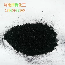 生物肥料;杀菌灭藻剂;硫酸盐