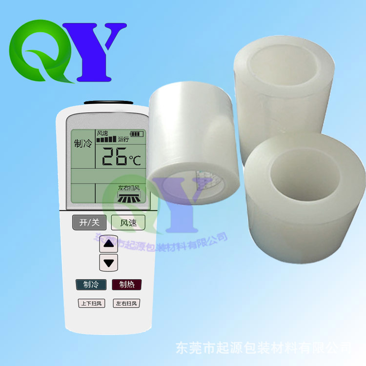 空调 家用电器面板遥控器触控液晶屏幕防尘防刮成品出货PE贴贴