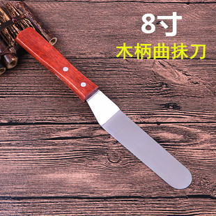 8��ľ�����P���Ĩ�� �ǵ� ��ƽ�� Ĩ�� �ѻ��決���ù��ߵ���