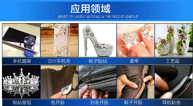 QQ图片20171115161823