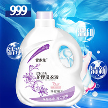 日用百货批发：供应链动态与商业趋势