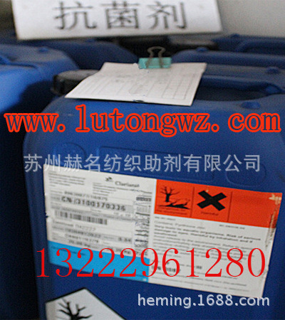 ���������� ͨ�����Ϸ�֯����������