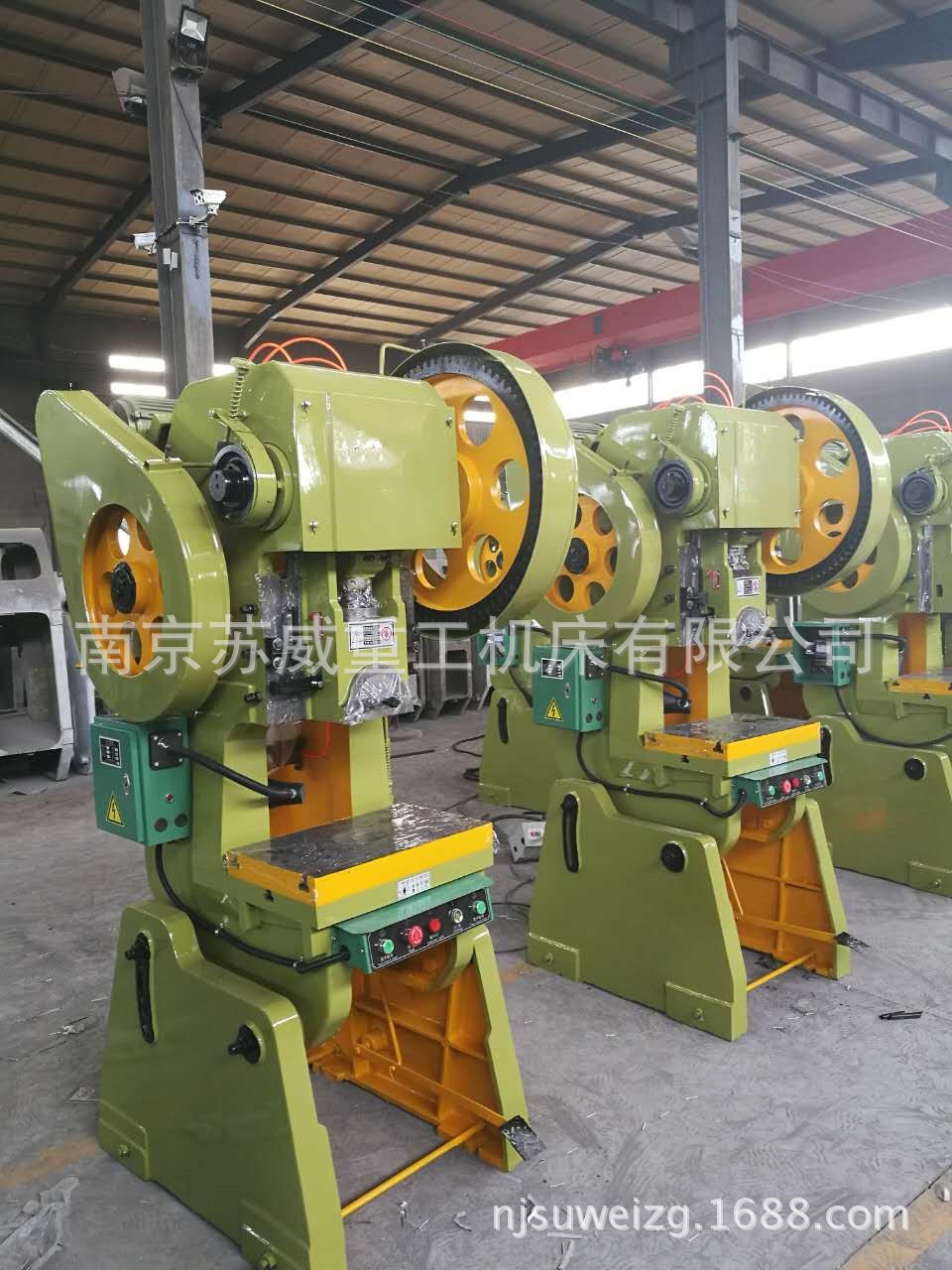 重庆10吨冲床 合肥10T冲床直销 重庆10吨冲床价格 合肥冲床哪有卖