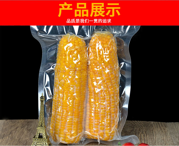 三邊封_08