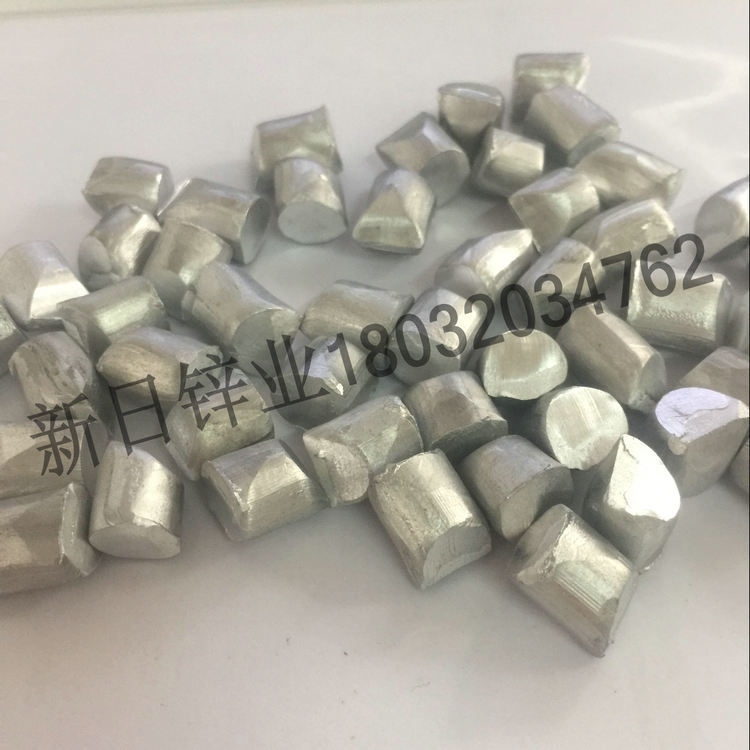 脱氧专用铝粒铝豆铝丸铝颗粒高纯含量厂家直销可寄样